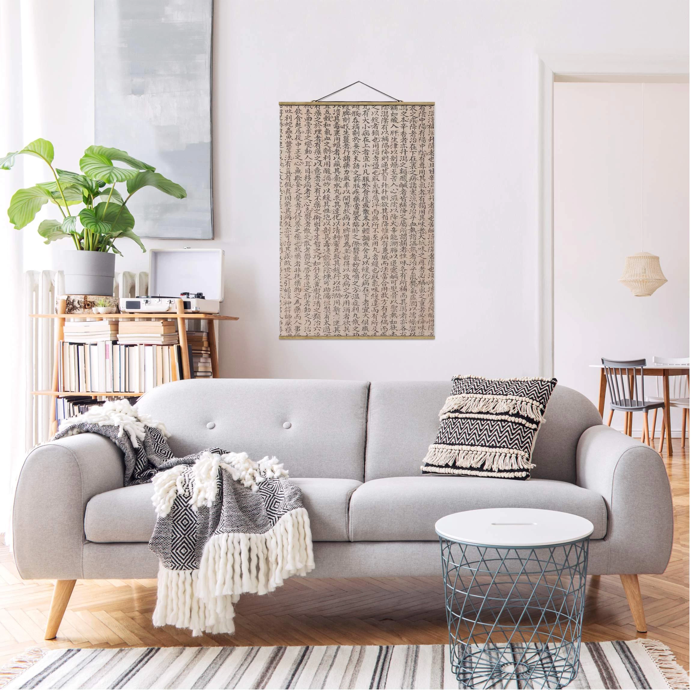 Stoffbild Mit Posterleisten - Chinesische Schriftzeichen In Creme-Beige – Bild 4