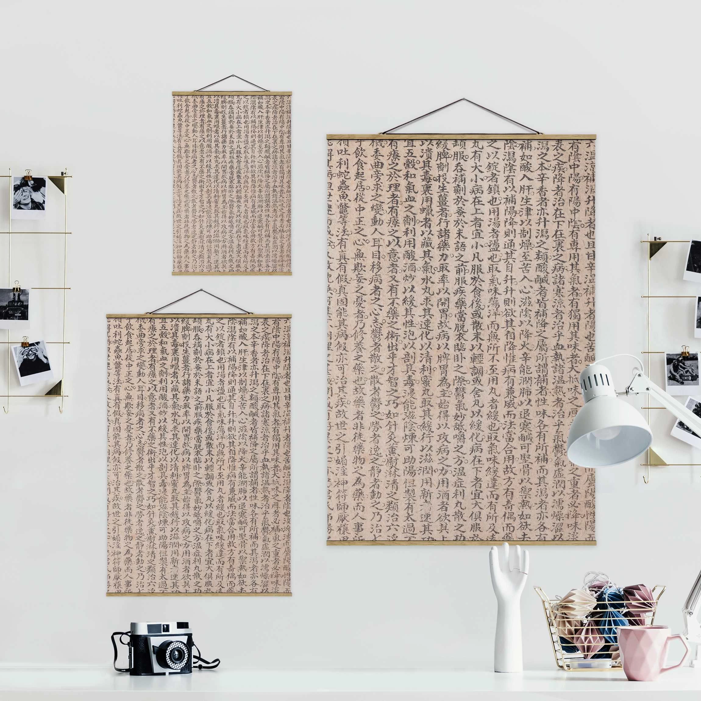 Stoffbild Mit Posterleisten - Chinesische Schriftzeichen In Creme-Beige – Bild 7